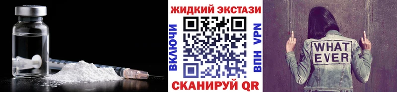 Бутират BDO 33%  Салехард 