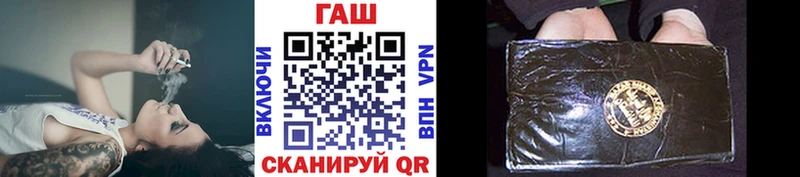 Гашиш Изолятор  Салехард 