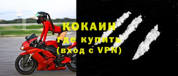 меф VHQ Алексеевка