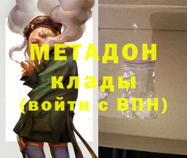 МДПВ Алзамай