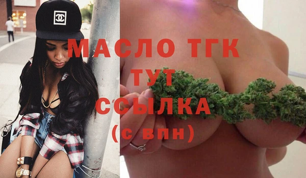 меф VHQ Алексеевка
