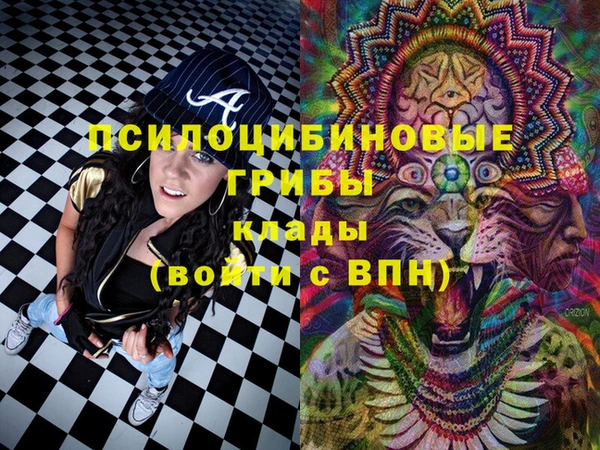 меф VHQ Алексеевка