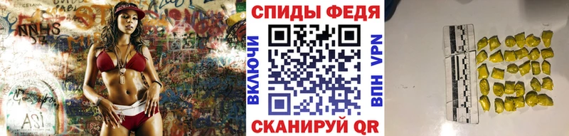 hydra   купить наркоту  Салехард  Метамфетамин кристалл 