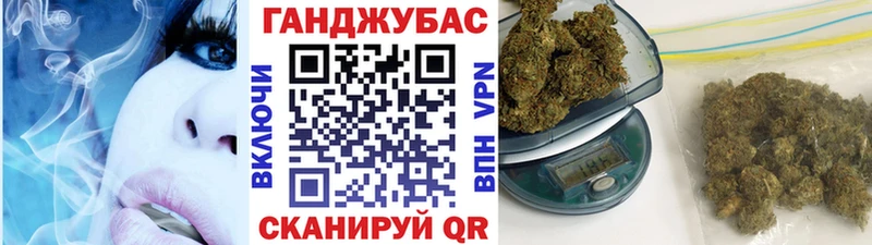 сколько стоит  Салехард  Шишки марихуана VHQ 